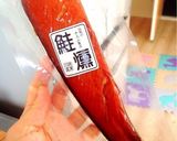 鮭燻製で昆布入り和風ロミロミサラダ作り方1写真