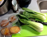 ちんげん菜とさつま揚げの煮物作り方1写真