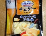 揚げたポテトとベーコンの温かいポテサラ作り方5写真