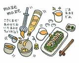 かぶとベーコンの炒め物♪ごま甘酢たれがけ作り方7写真