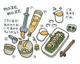 かぶとベーコンの炒め物♪ごま甘酢たれがけ作り方7写真