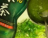 ご飯にも合う☆万能抹茶ねぎ味噌作り方1写真
