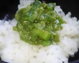 ご飯にも合う☆万能抹茶ねぎ味噌作り方4写真
