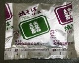 超楽々 そば無しそばめし、レタスのみ〜。作り方1写真