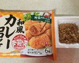 納豆と冷凍コロッケのまぜご飯作り方1写真