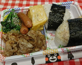 甘い卵焼き＆だし巻き卵作り方13写真