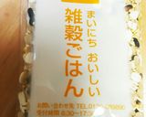 アサリの簡単炊き込みご飯( *´艸`)作り方2写真