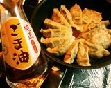 サムライ特製ヘルシー餃子作り方9写真