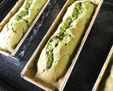 あずきたっぷり抹茶ケーキ作り方7写真