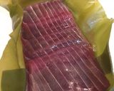お手軽！マグロのカンタン昆布締め！作り方4写真