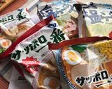 サッポロ一番♬冷やし夏ランチ辛ネバつけ麺作り方7写真