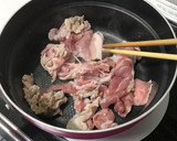 筍と厚揚げの簡単煮作り方3写真