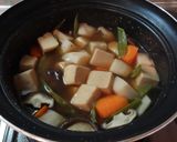 里芋と人参と椎茸の煮物作り方6写真