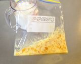 材料3つ☆オレンジミルクアイス!作り方1写真