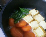 厚揚げとにんじん・いんげんの煮物作り方10写真