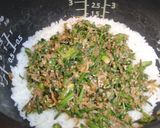 コシアブラの混ぜご飯作り方7写真