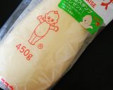 マヨキャベツ♪コク濃厚豚焼野菜ゴマドレ♡作り方1写真