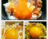 卵かけご飯おかか白長ねぎ究極絶品アレンジ作り方8写真