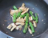 エリンギのガーリックソテー作り方6写真