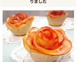 卵白1つで簡単♡薔薇いちごマフィン♡作り方7写真