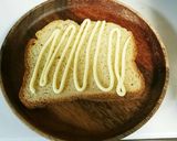 ＊お豆のチーズトースト＊作り方1写真