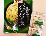 簡単めかじきソテー バジル味♡作り方7写真