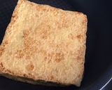 椎茸肉詰めと厚揚げ グリーンカレー風味作り方3写真