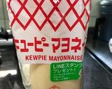 コク旨！キムチマヨの豆腐グラタン作り方1写真