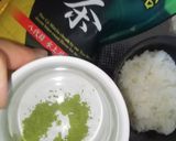抹茶で風味豊かな鯛茶漬け♪作り方1写真