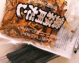 離乳食後期～ふわふわ卵のオムライス作り方1写真