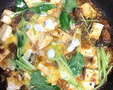 簡単過ぎる？鯖のみそ煮缶と豆腐の卵とじ丼作り方6写真
