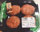 ピーマンの肉詰め 照り焼き味作り方2写真