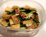 簡単☆アスパラの焼きびたし作り方6写真