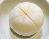簡単レンチン☆新玉のマヨぽんがけ作り方1写真