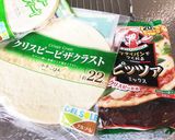 クワトロフォルマッジ♡簡単絶品チーズピザ作り方7写真