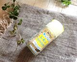 フライパンで簡単！レモンペッパーチキン作り方1写真