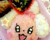キャラ弁♡キラキラプリキュアのペコリン作り方6写真