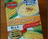 【簡単！材料３つ】モチっと♪トルティーヤ作り方1写真