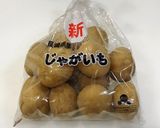 新じゃがのコロコロ煮♡ 簡単♪ 旬♡作り方1写真