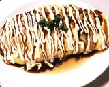 豚ニラもやしのとろ〜りとん平焼き作り方16写真