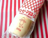 ❁マヨレモン香る～チキンインドカレー❁作り方14写真