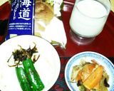 簡単♪豚薄切り肉のｵｲﾏﾖ炒め☆作り方7写真