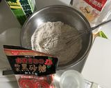 ☆レンジで簡単ういろう☆作り方1写真