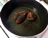 めんつゆでもちもち竹の子おこわ作り方1写真