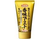 中華スープベース作り方1写真