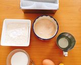 安い！簡単！バナナパウンドケーキ♪作り方1写真