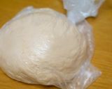 ツルツルもっちり♪青じそ風味の手打うどん作り方2写真