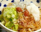 ツルツルもっちり♪青じそ風味の手打うどん作り方9写真