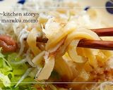 ツルツルもっちり♪青じそ風味の手打うどん作り方11写真