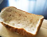 発想の転換！　パンの耳でチーズ焼き作り方1写真